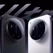 Xiaomi 17 Ultra выйдет на глобальный рынок в начале 2026 года 4 photography powerhouse xiaomi 17 ultra is confirmed for a global release sooner than expected