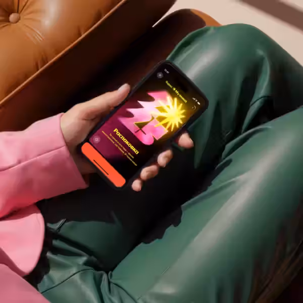 pr image raspakovka 16h9