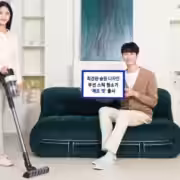 samsung jet fit cordless stick vacuum cleaner south korea launch 1200x675 1