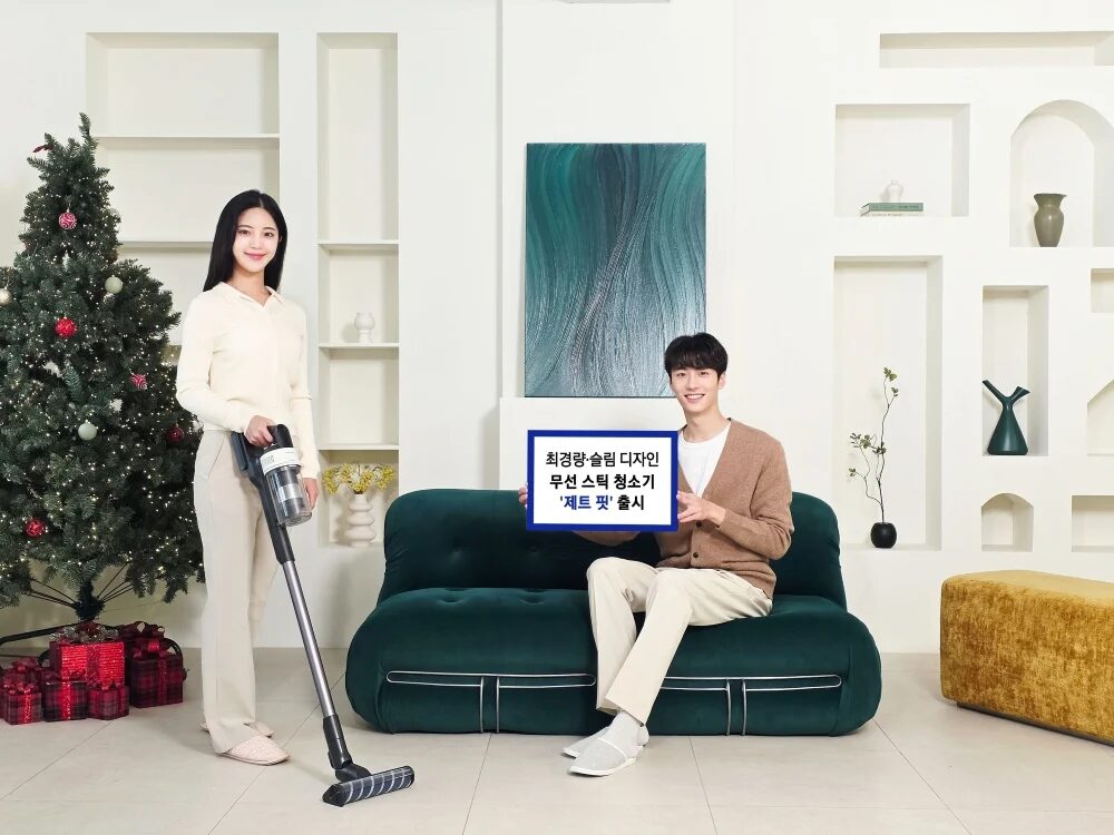 samsung jet fit cordless vacuum