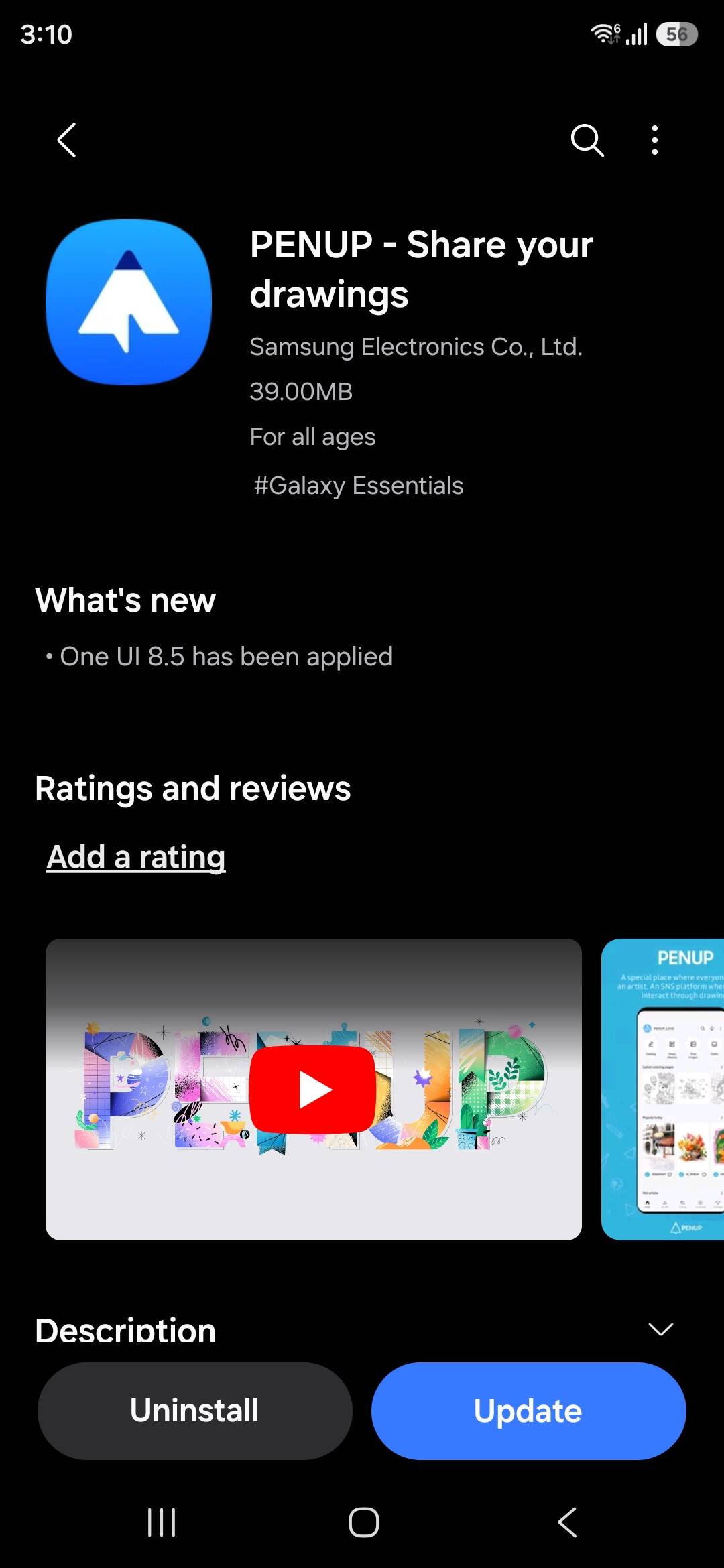 Обновление PENUP подтвердило близкий запуск бета-версии One UI 8.5 3 screenshot 20251208 031035 galaxy store