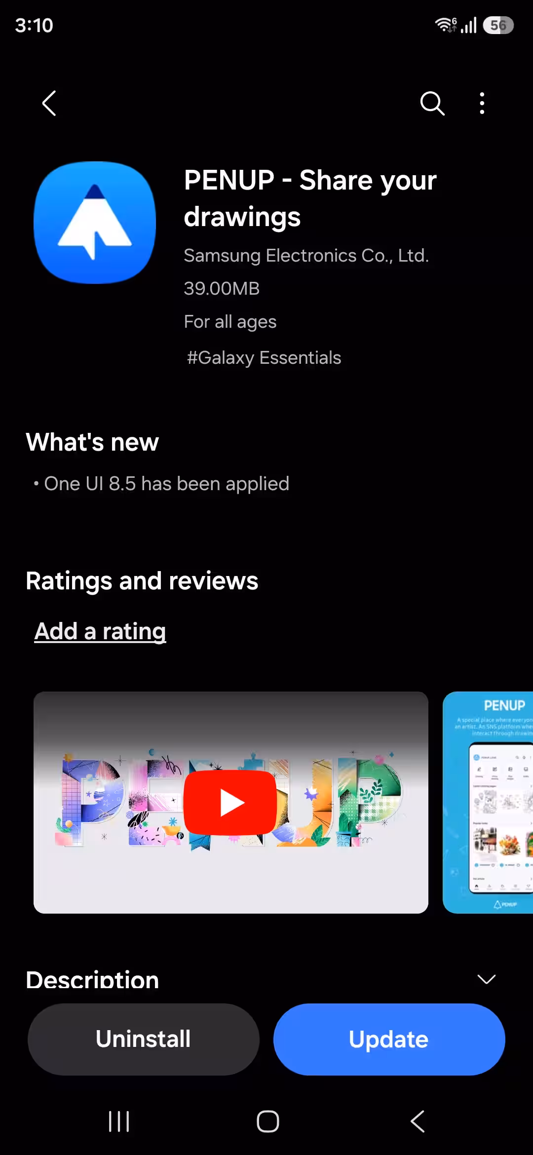 PENUP update confirms close beta launch of One UI 8.5 3 screenshot 20251208 031035 galaxy store
