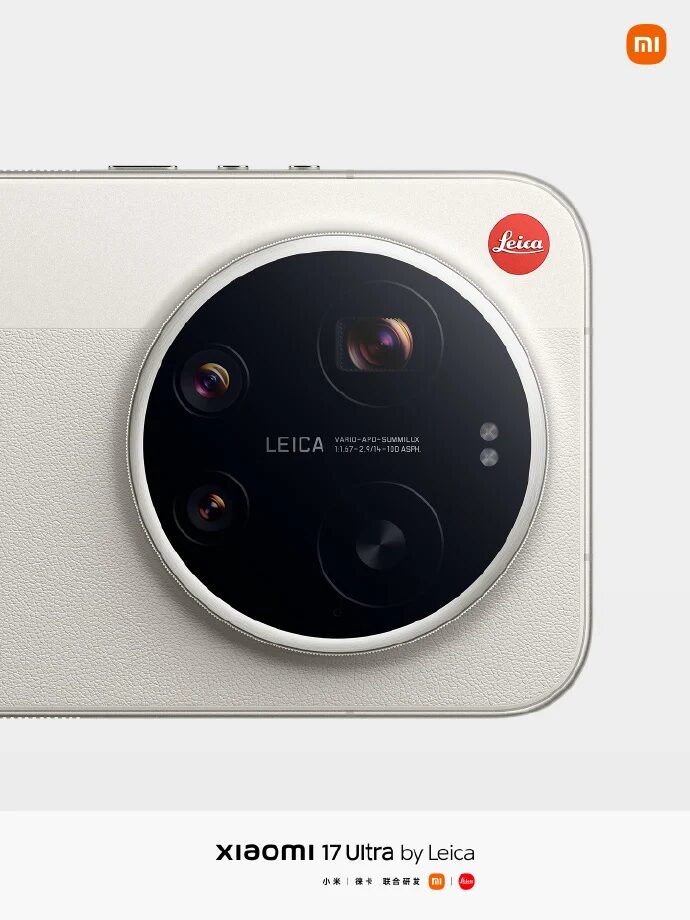 xiaomi 17 ultra leica edition 4