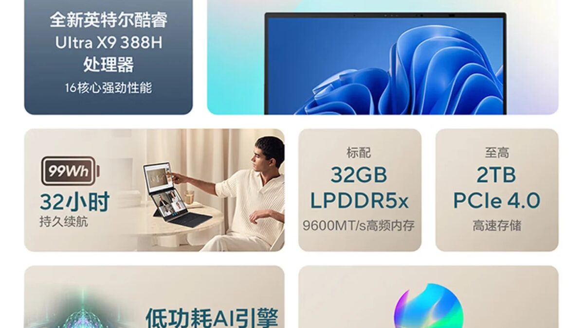 asus zenbook duo 14 2026 1