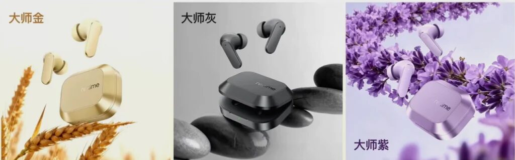 Realme представила наушники Buds Air8: шумоподавление до 55 дБ, LHDC 5.0 и автономность до 58 часов 3 image 140 1024x319 1