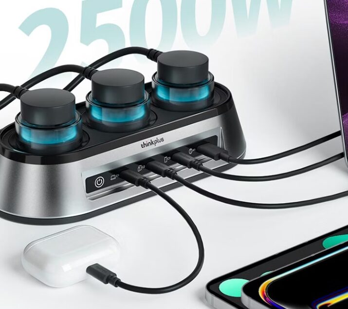 lenovo thinkplus gan 150w charging station 1