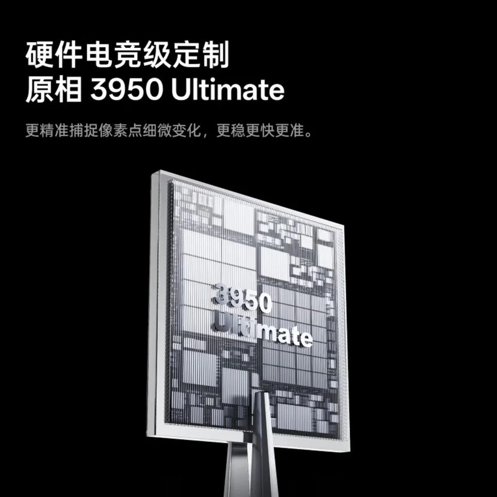 rapoo vt3s max master edition 1024x1024 1