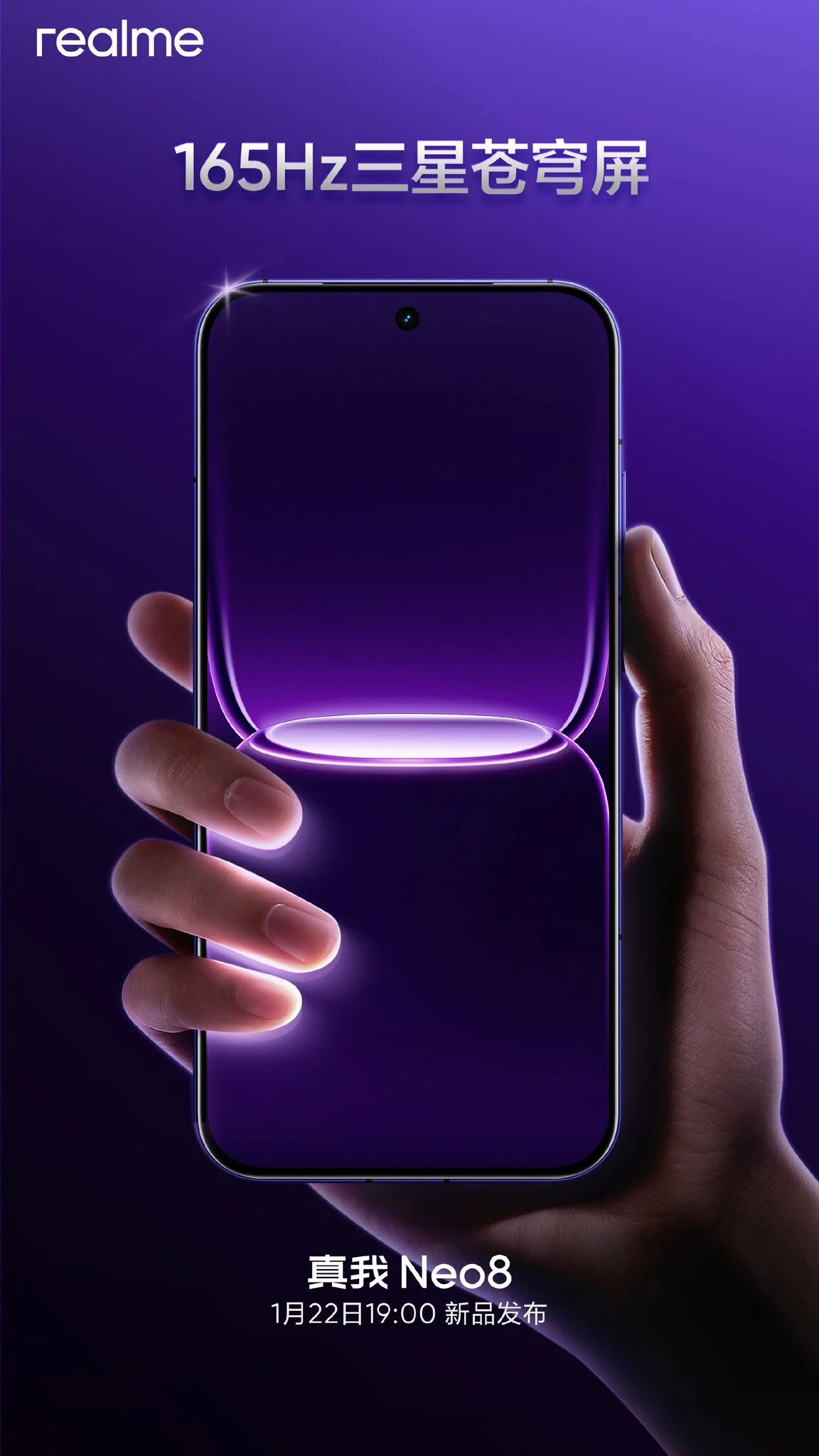 realme neo 8 display.png