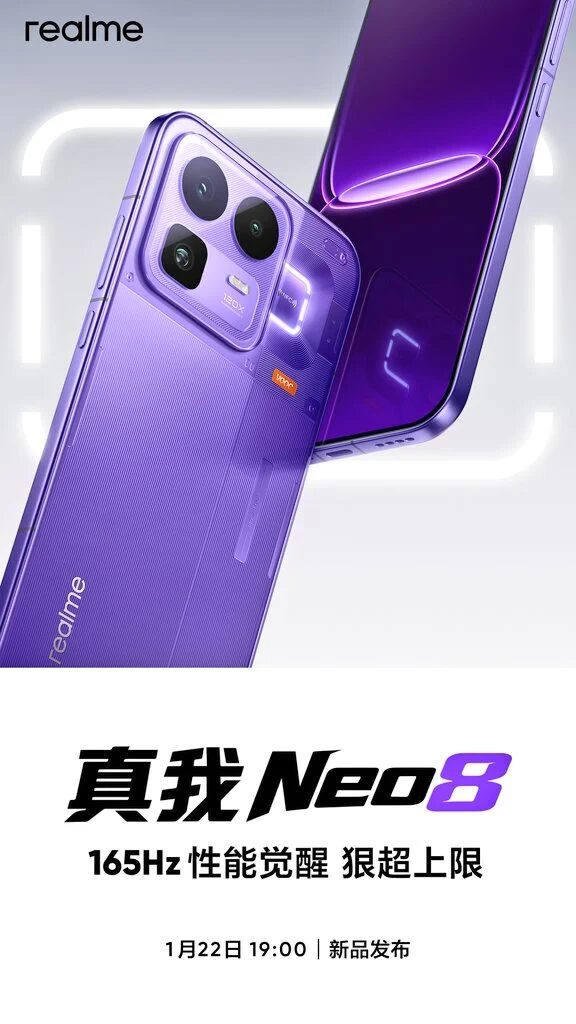 realme neo 8 launch date.png