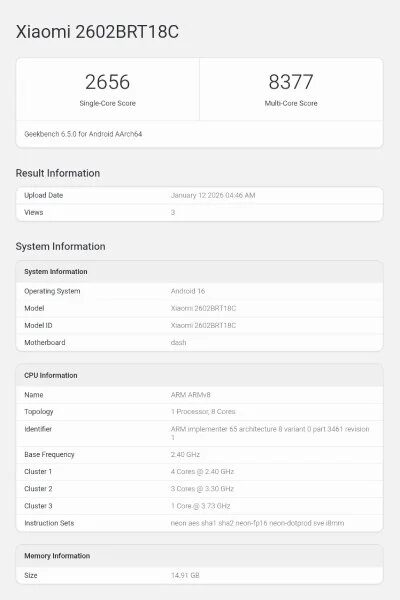 redmi turbo 5 pro max geekbench.jpg