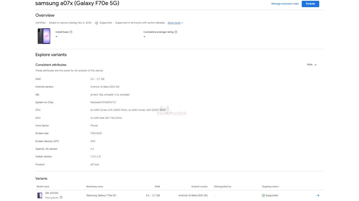 samsung galaxy f07e 5g specifications google play listing