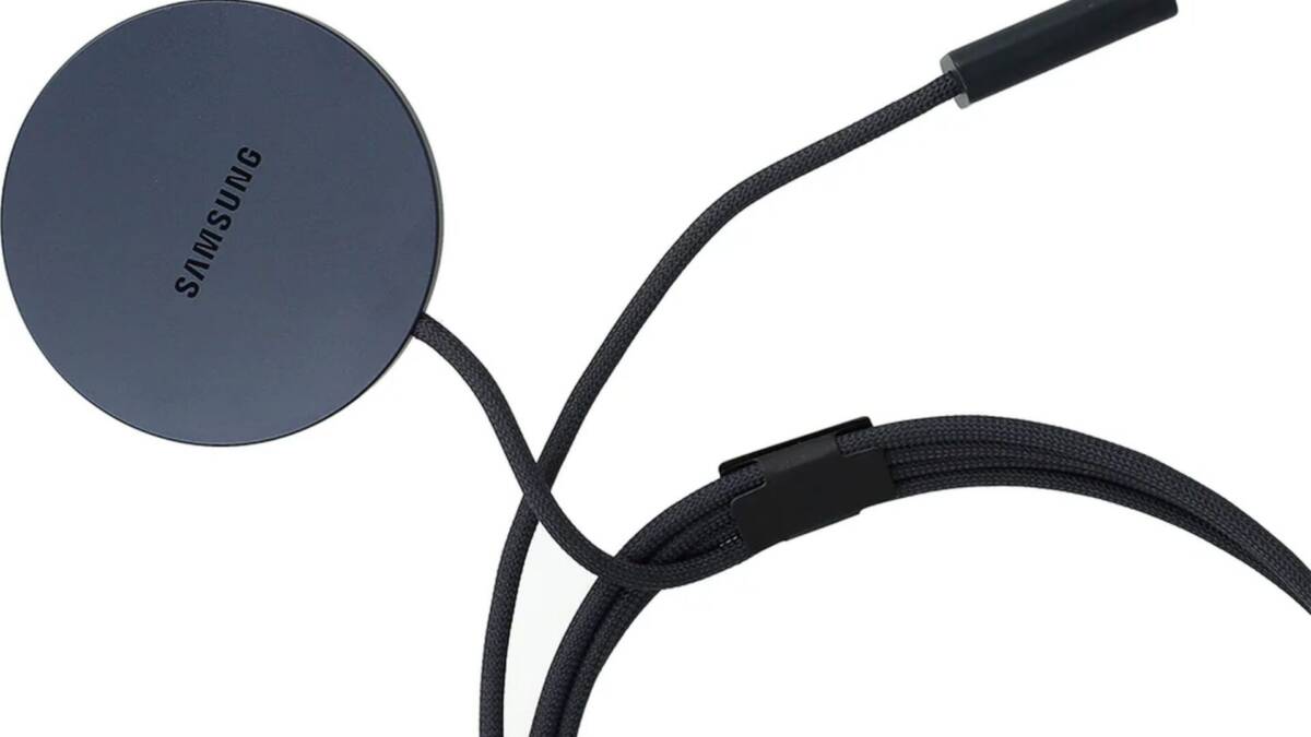 samsung magnet wireless charger qi2 25w galaxy s26 plus galaxy s26 ultra 02 1920x1920 1