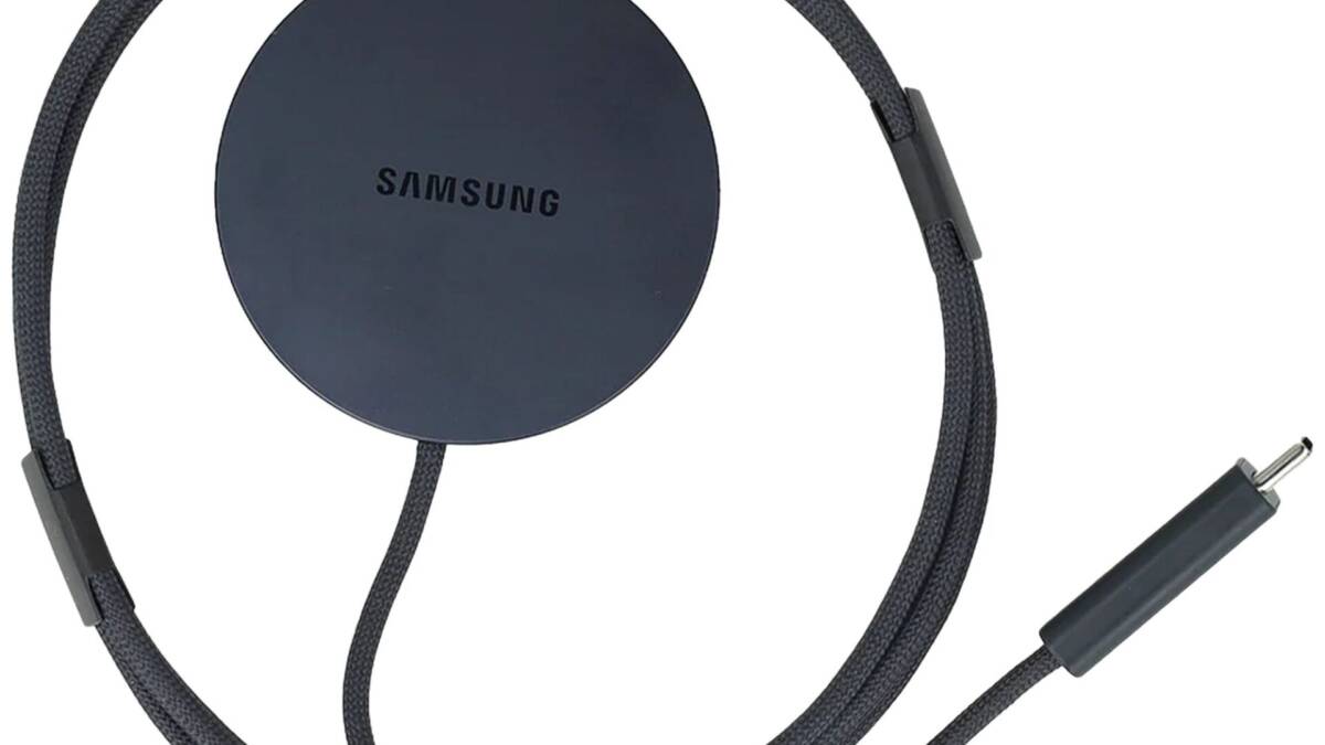 samsung magnet wireless charger qi2 25w galaxy s26 plus galaxy s26 ultra 03 1920x1920 1