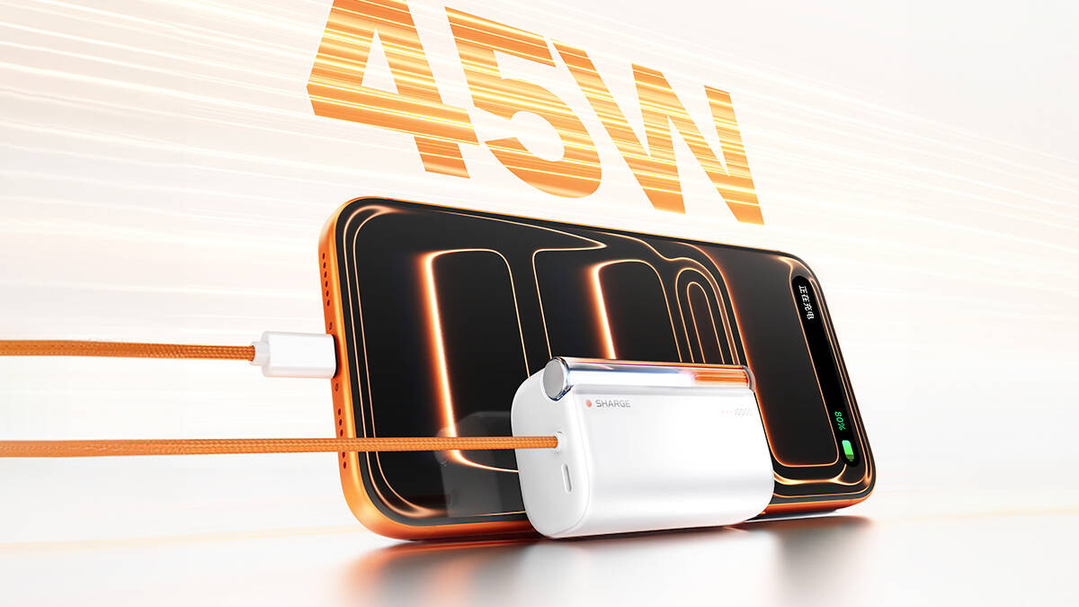 sharge flow 3 power bank launched in china