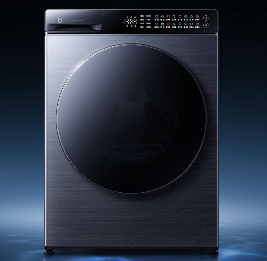 xiaomi mijia washing machine pro super electrolytic smart wash and dry 10kg china