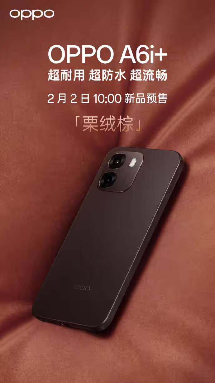 Черный смартфон OPPO A6i+ с двумя камерами и светодиодным вспышкой на задней панели