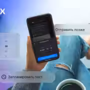 1 1 large large large