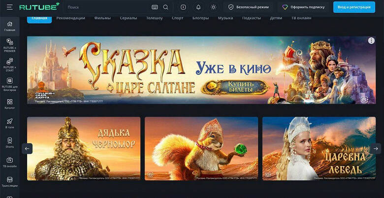 2026 02 192015.08.22 large