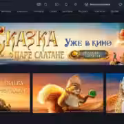 2026 02 192015.08.22 large