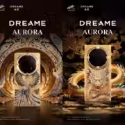 dreame aurora smartphone series images have surfaced v0 w18ya6obbtjg1