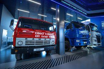 КАМАЗ отметил 50 лет с первого грузовика 1 gen340 4434955