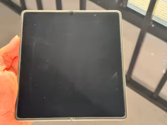 honor magic v6 crease teaser 1