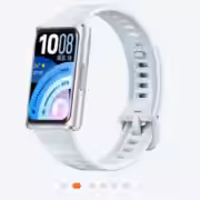 huawei band 11 pro leak