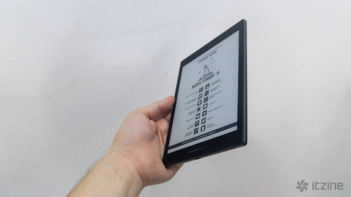 onyx boox kon tiki 5 itzine.ru 32
