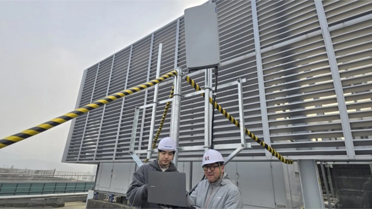 samsung networks research 6g x mimo testing kt keysight technologies 1