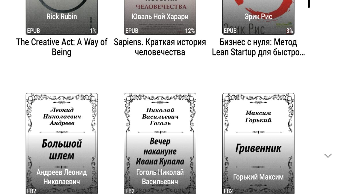 screenshot 20260224 185949