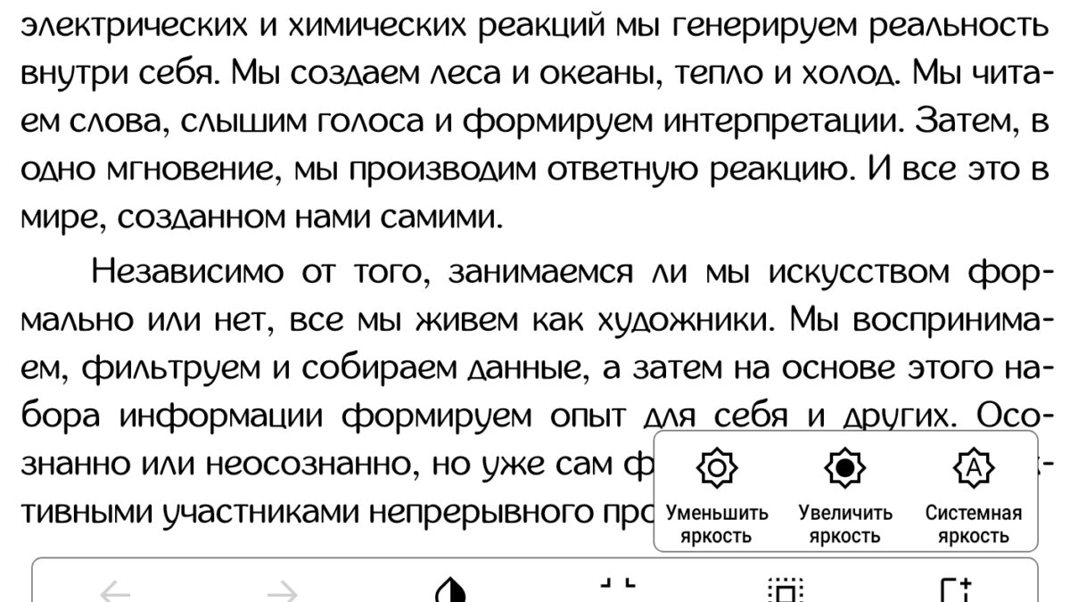 screenshot 20260224 190402