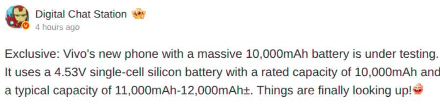 vivo 12000mah battery phone