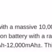 vivo 12000mah battery phone