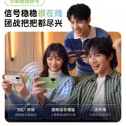 OnePlus 15T получил антенну 360° и чип G2 esports для стабильного интернета 8 OnePlus 15T получил антенну 360° и чип G2 esports для стабильного интернета