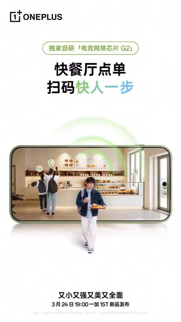 004dyw4bgy1ibdr3uwbmij60u01hchb402 576x1024 1