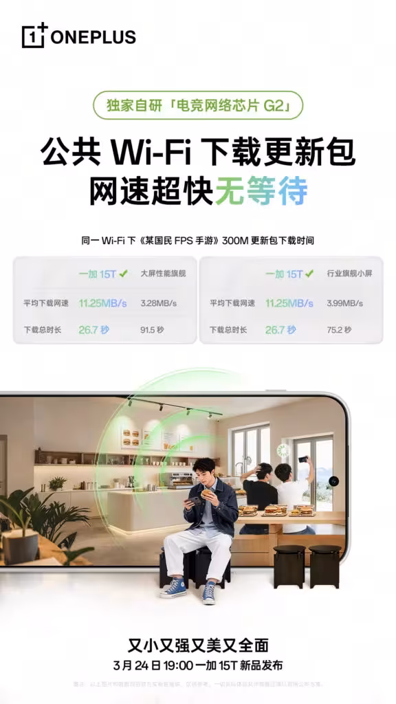 004dyw4bgy1ibdr3vfssej60u01hc4qp02 576x1024 1