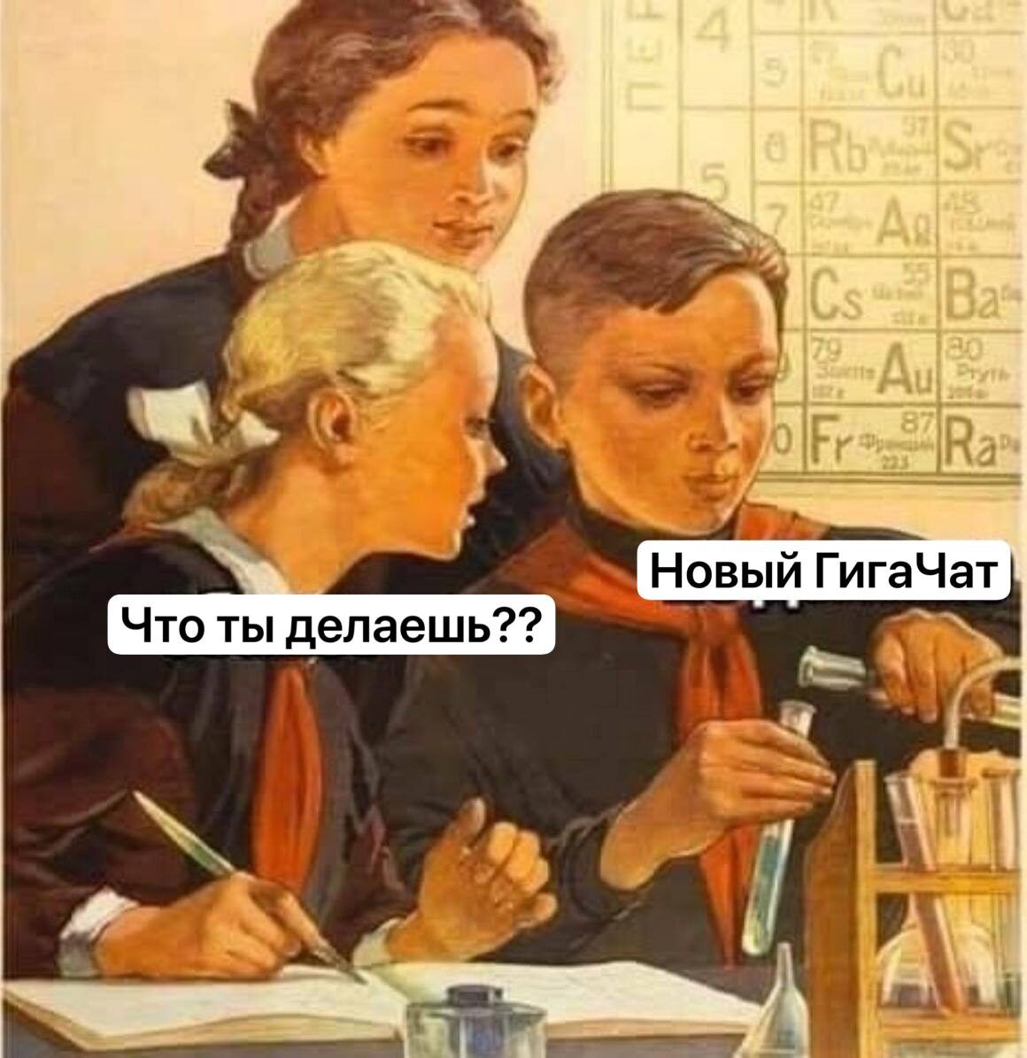 GigaChat-3.1 с нативным FP8 и улучшенной генерацией без циклов