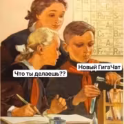 GigaChat-3.1 с нативным FP8 и улучшенной генерацией без циклов