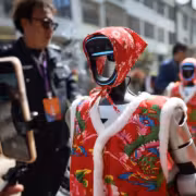 Китайский план технологического прорыва к 2030 году и дальше