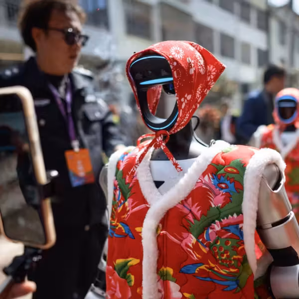 Китайский план технологического прорыва к 2030 году и дальше