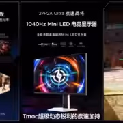 3808607c c8cf 42e8 bce4 c3658fdb 1