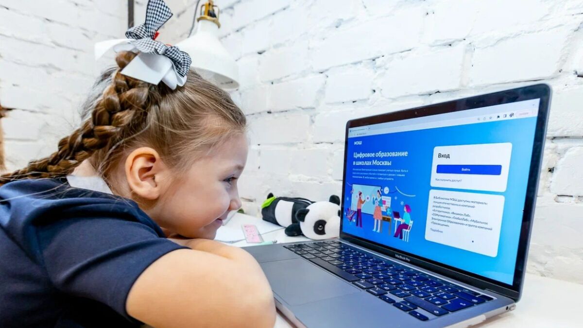 Виртуальные подарки в Московской электронной школе: как работает система и игровые турниры 1 Виртуальные подарки в Московской электронной школе: как работает система и игровые турниры