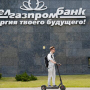 Visa запретила расчёты в ЕС картами трёх белорусских банков