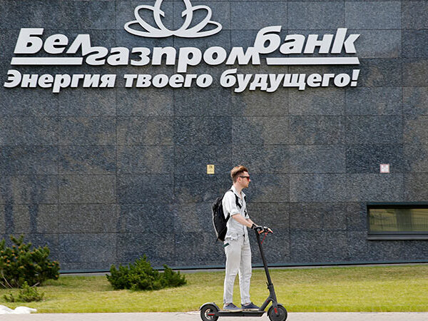 Visa запретила расчёты в ЕС картами трёх белорусских банков