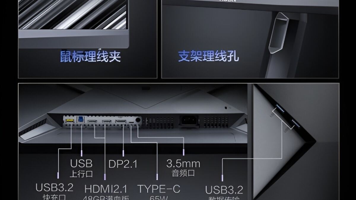 aoc agon pro 27 inch 5k monitor launch ports