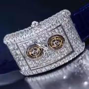 base jacob co zapatentovala novuu ogranku kamna.webp 2