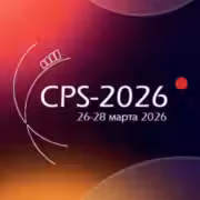 cps 2026 moskva kinoindustriya novyh vyzov