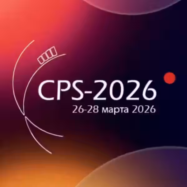 cps 2026 moskva kinoindustriya novyh vyzov