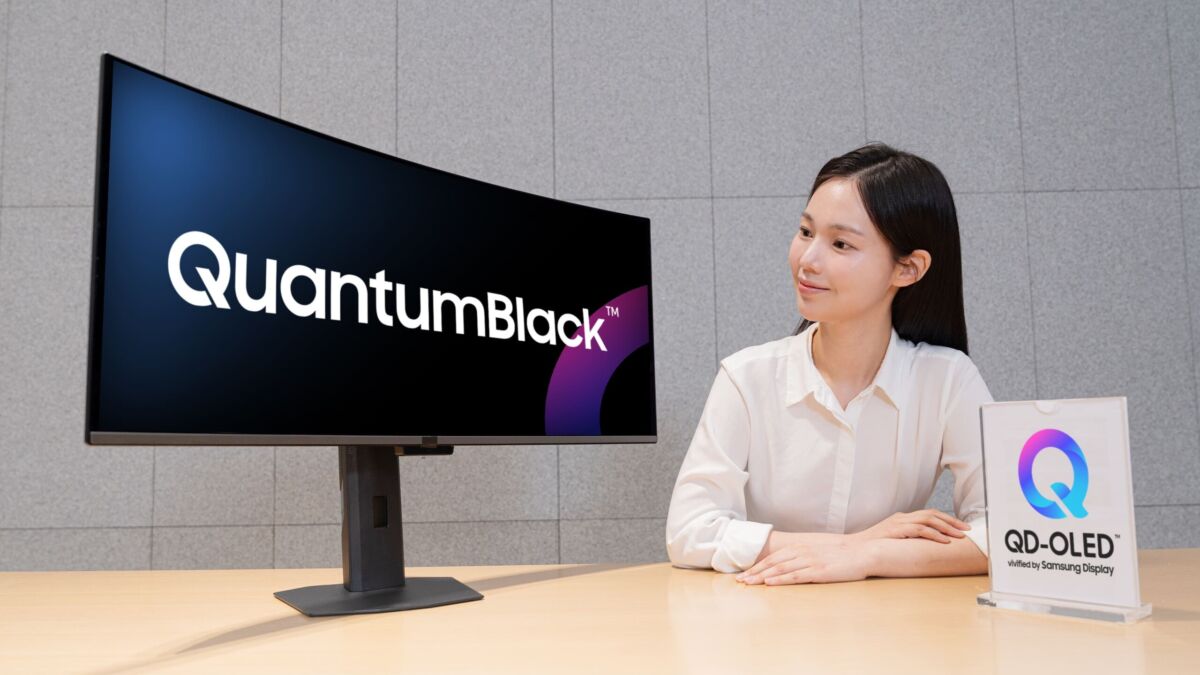 csm new 2026 qd oled monitor products featuring samsung displays quantumblack 1 a358ec38d3