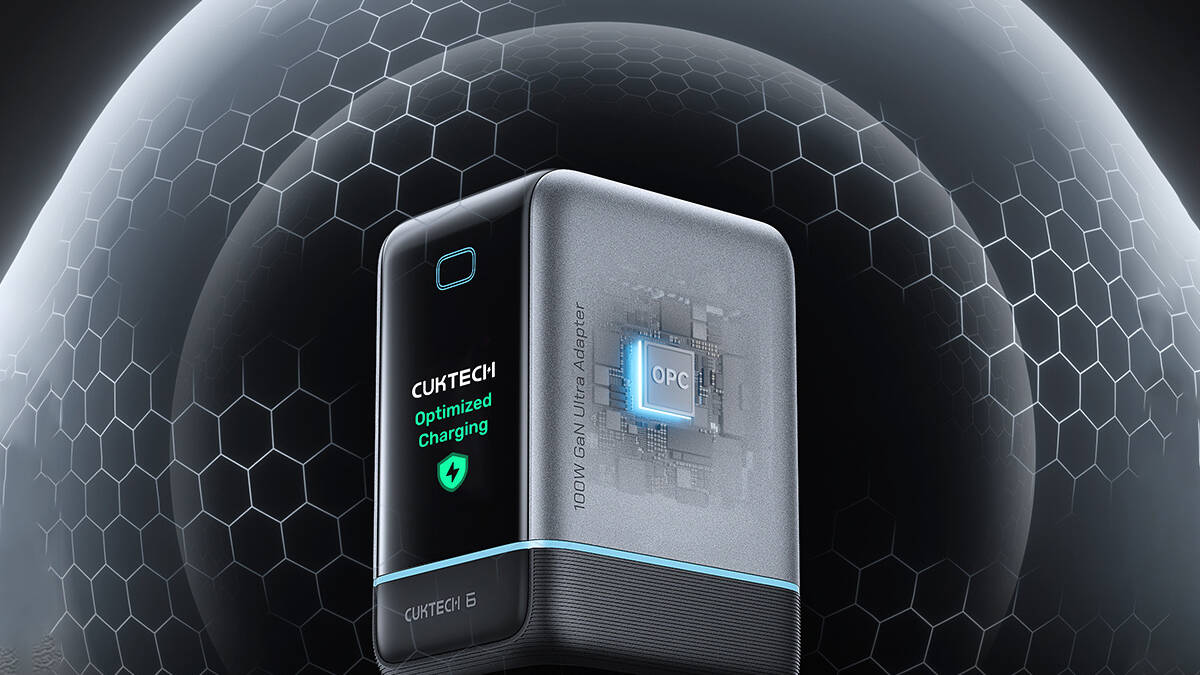 cuktech launches new 100w fast charger with digital display